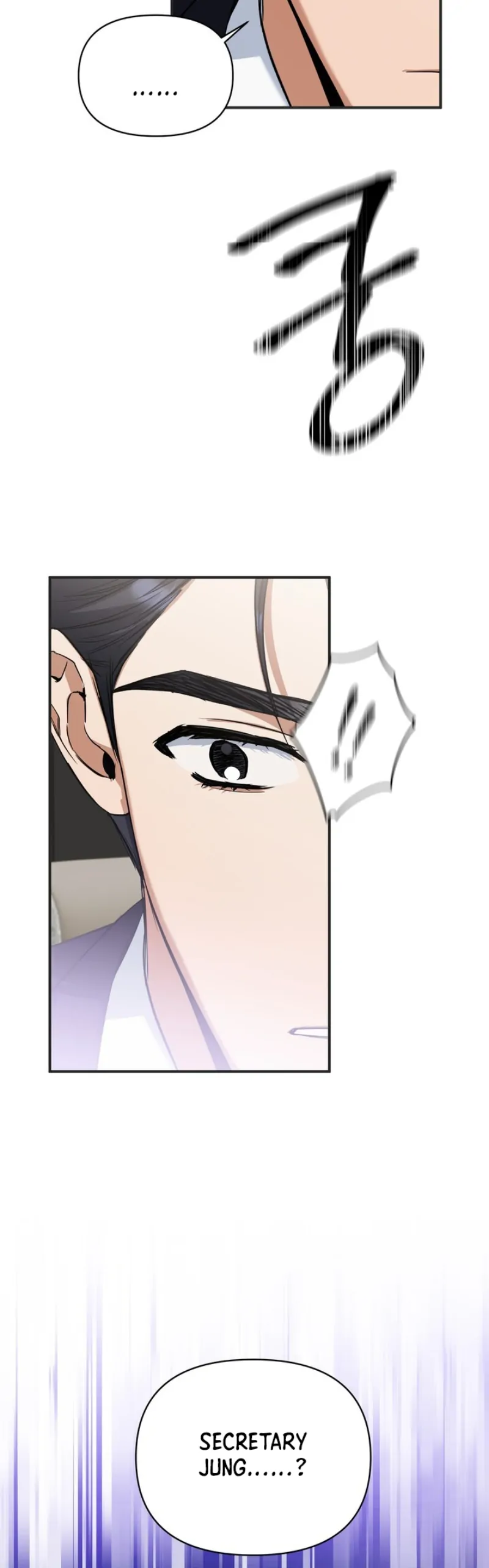 Time-Limited Love Contracts Chapter 1 - Page 45