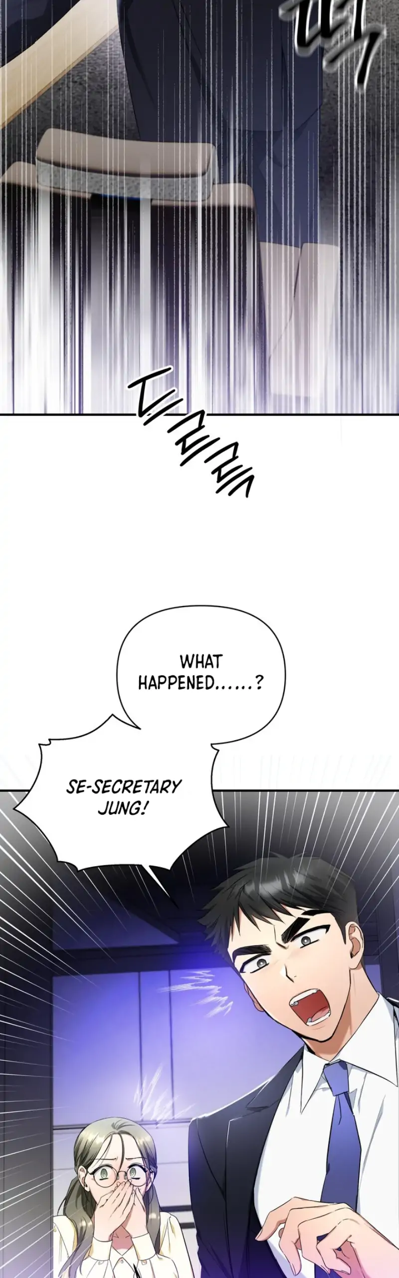 Time-Limited Love Contracts Chapter 1 - Page 47
