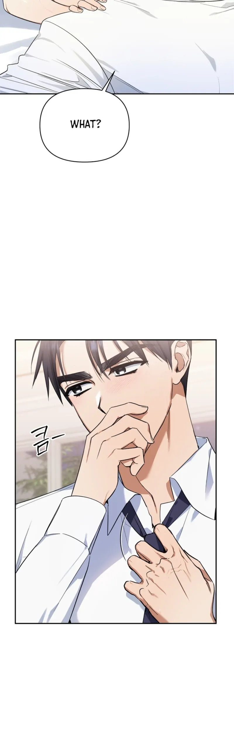 Time-Limited Love Contracts Chapter 1 - Page 6