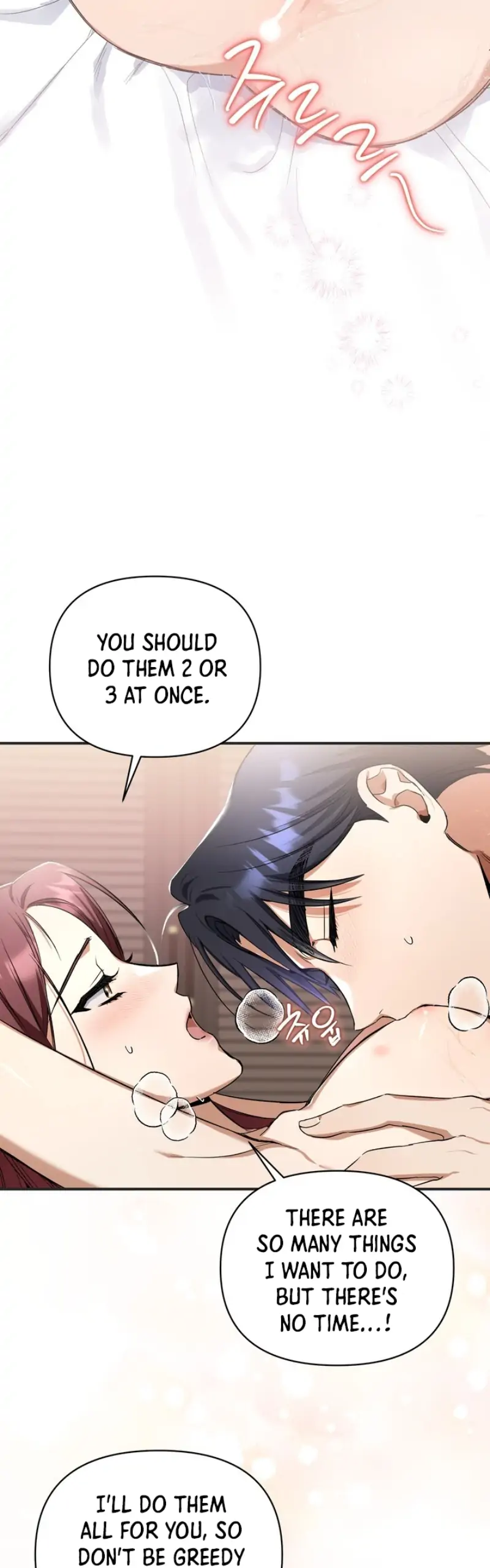 Time-Limited Love Contracts Chapter 1 - Page 9