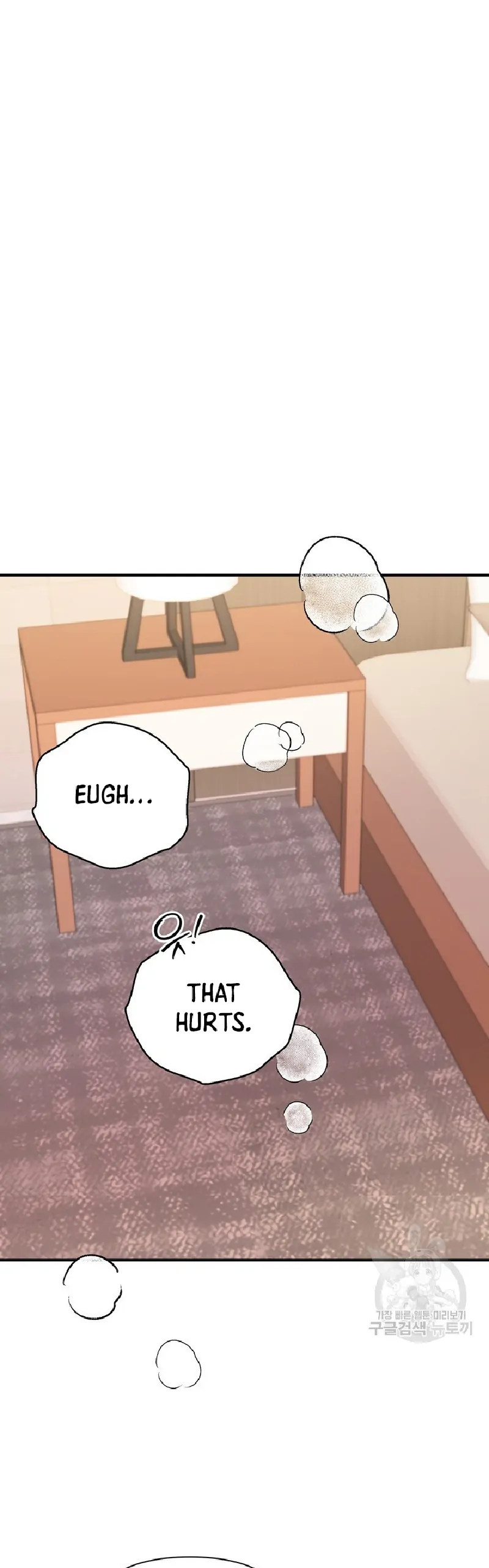Time-Limited Love Contracts Chapter 10 - Page 2