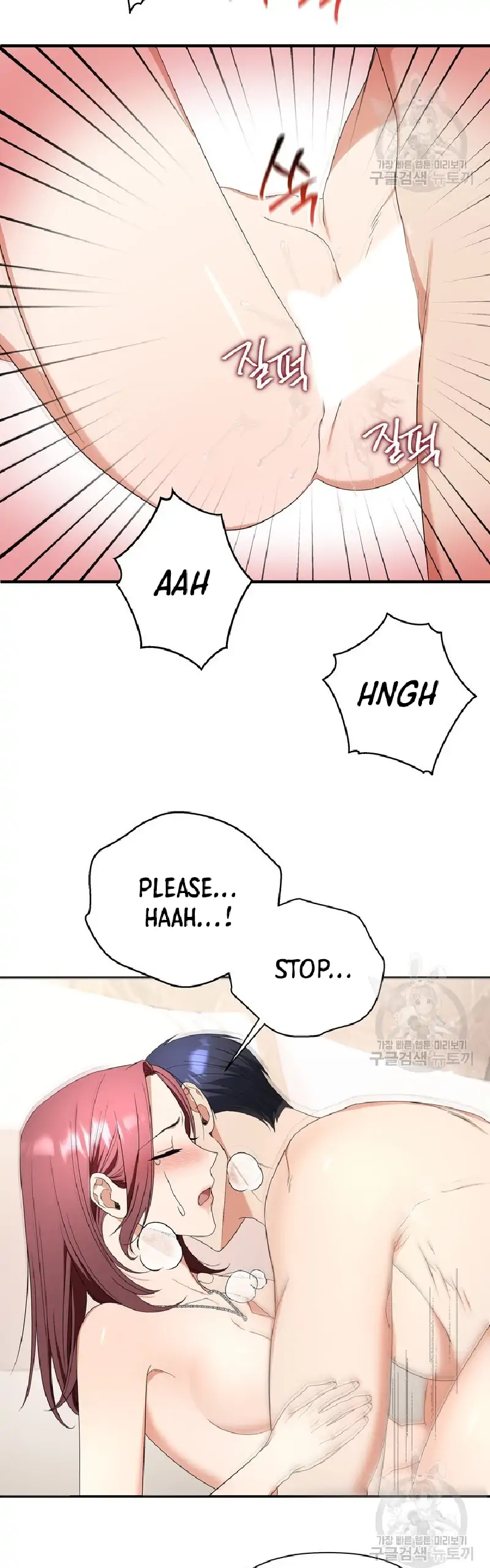 Time-Limited Love Contracts Chapter 10 - Page 13