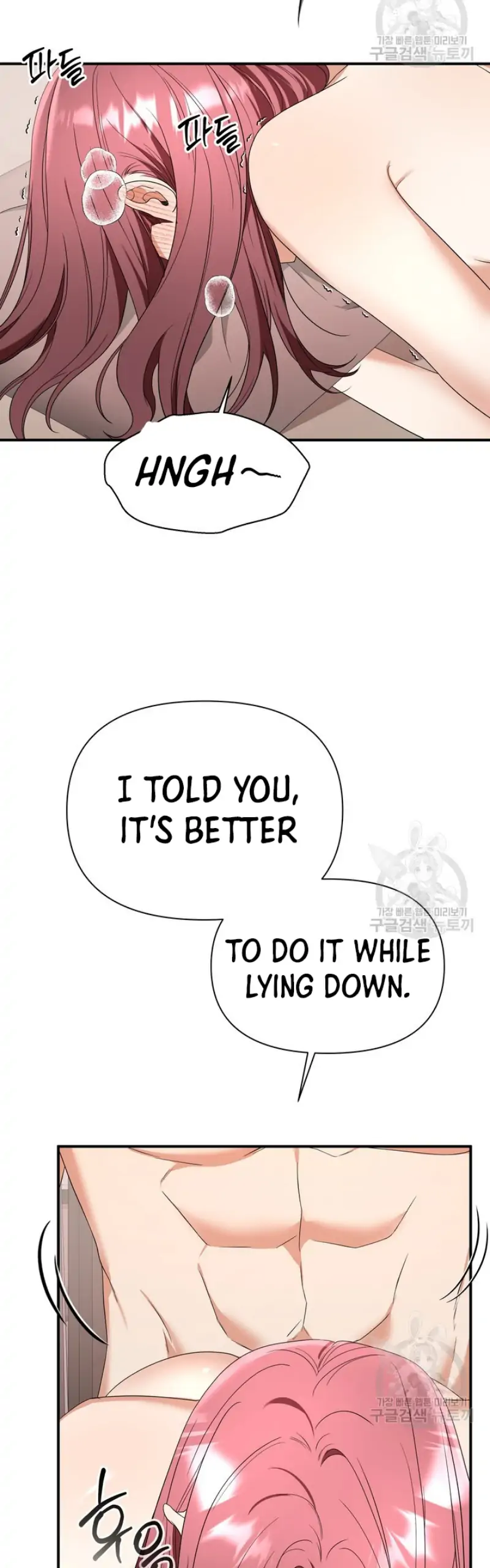Time-Limited Love Contracts Chapter 10 - Page 31