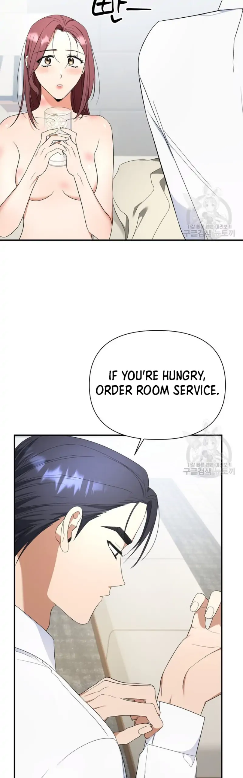 Time-Limited Love Contracts Chapter 10 - Page 39