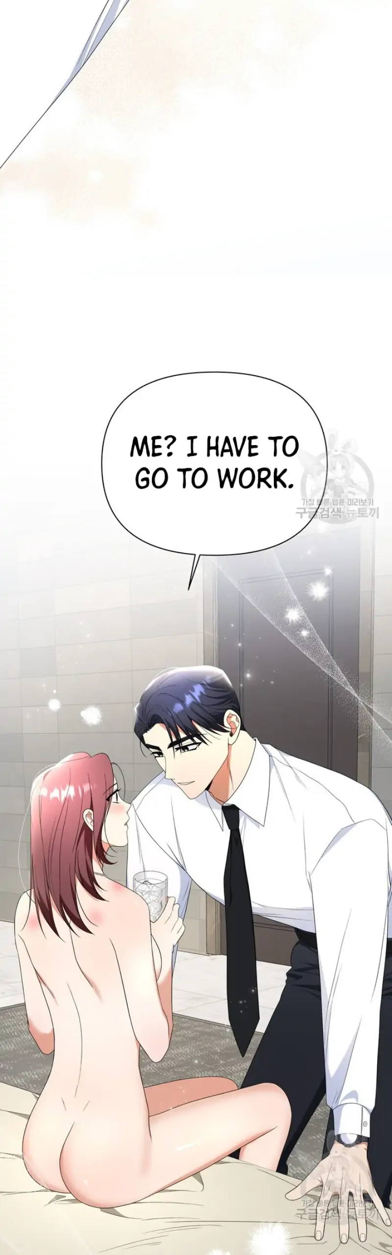 Time-Limited Love Contracts Chapter 10 - Page 41