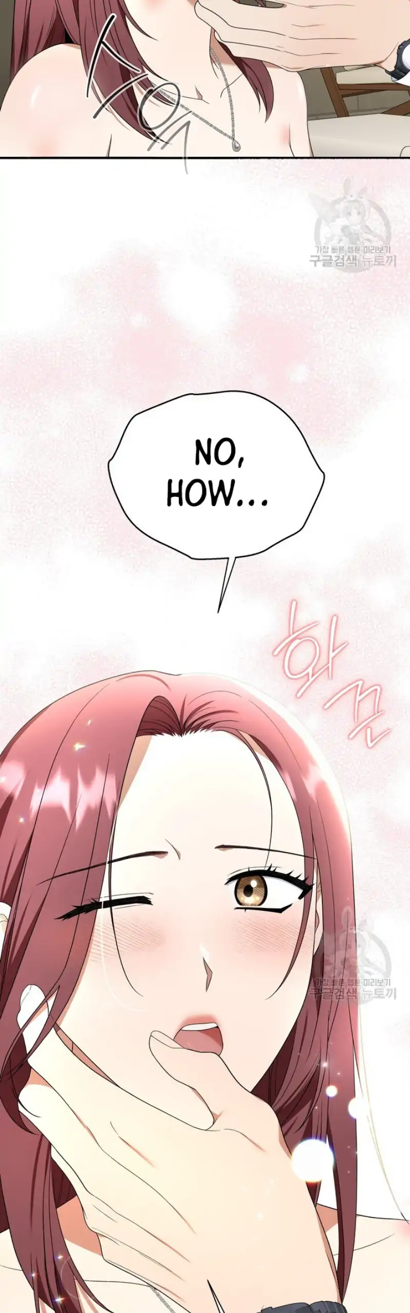 Time-Limited Love Contracts Chapter 11 - Page 11