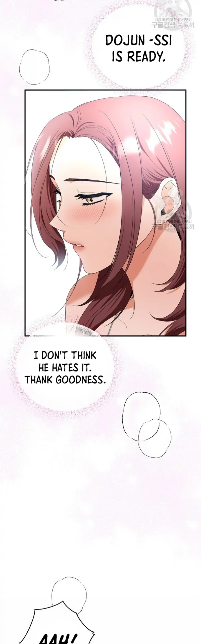 Time-Limited Love Contracts Chapter 11 - Page 16