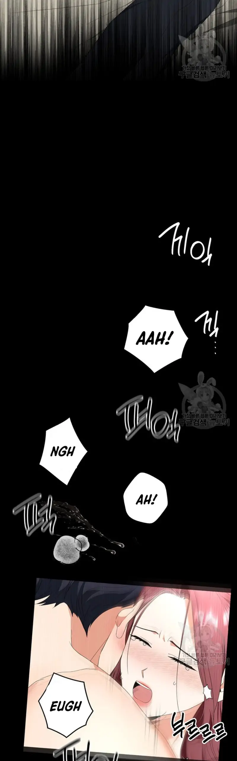 Time-Limited Love Contracts Chapter 11 - Page 18