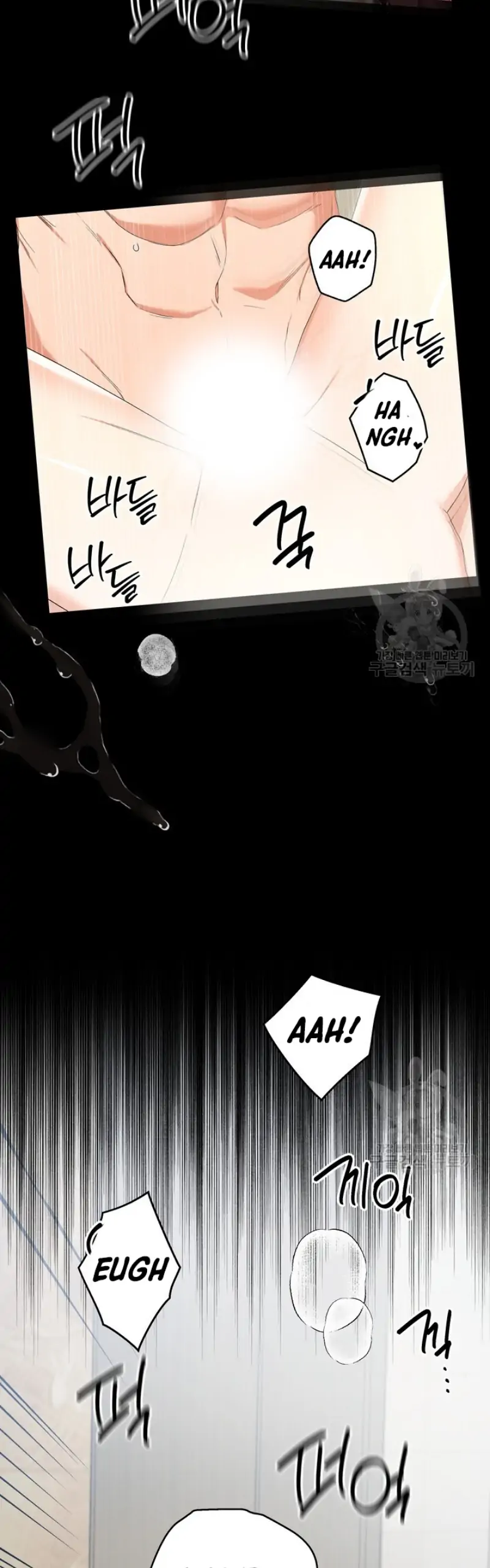 Time-Limited Love Contracts Chapter 11 - Page 19
