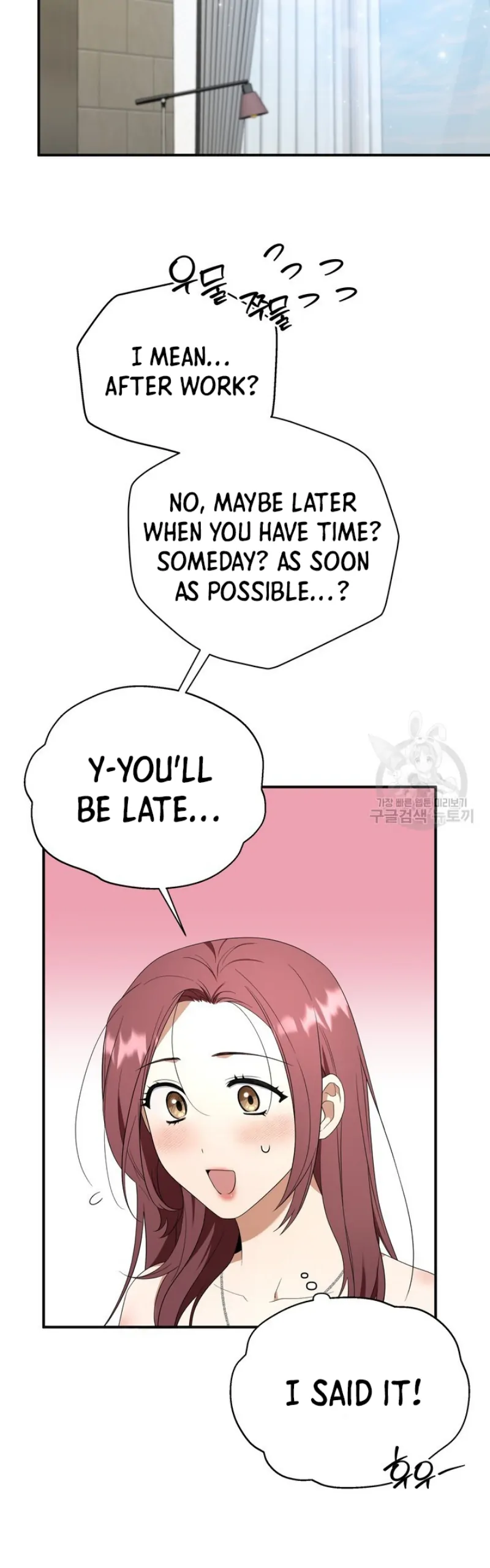 Time-Limited Love Contracts Chapter 11 - Page 3