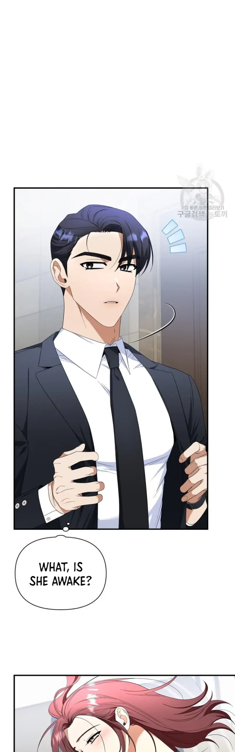 Time-Limited Love Contracts Chapter 11 - Page 22