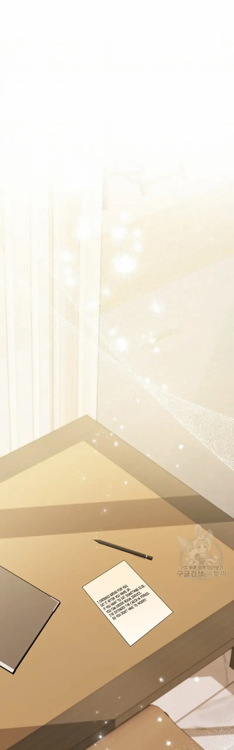 Time-Limited Love Contracts Chapter 11 - Page 25