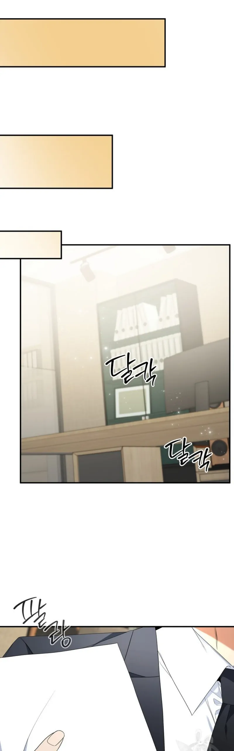 Time-Limited Love Contracts Chapter 11 - Page 27