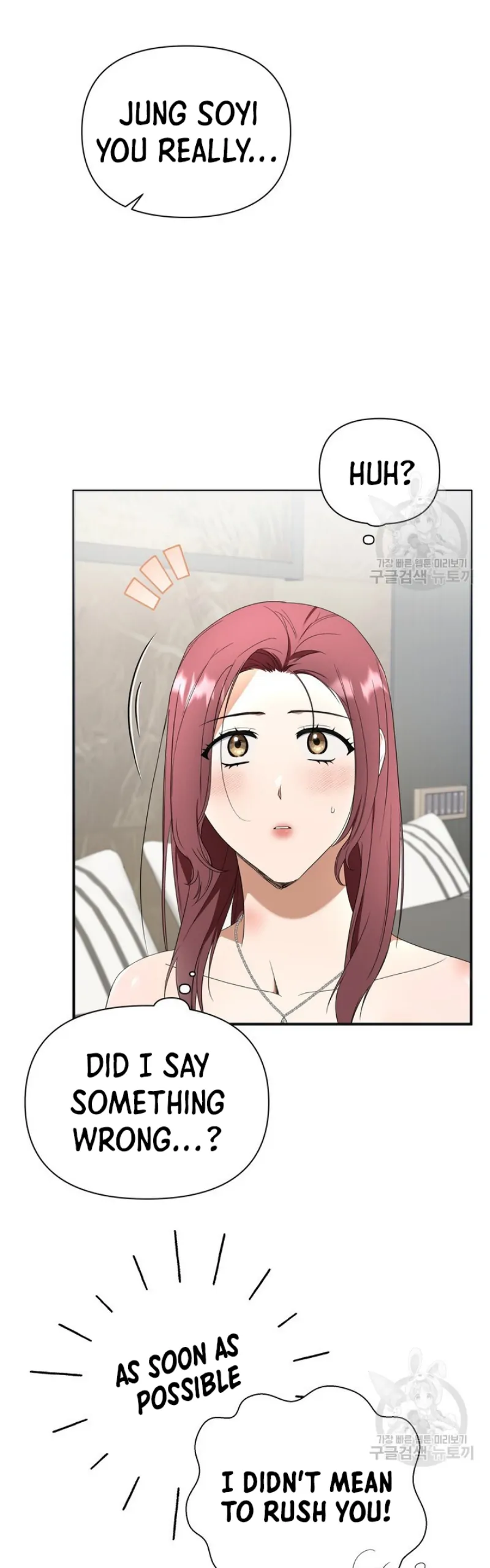 Time-Limited Love Contracts Chapter 11 - Page 4