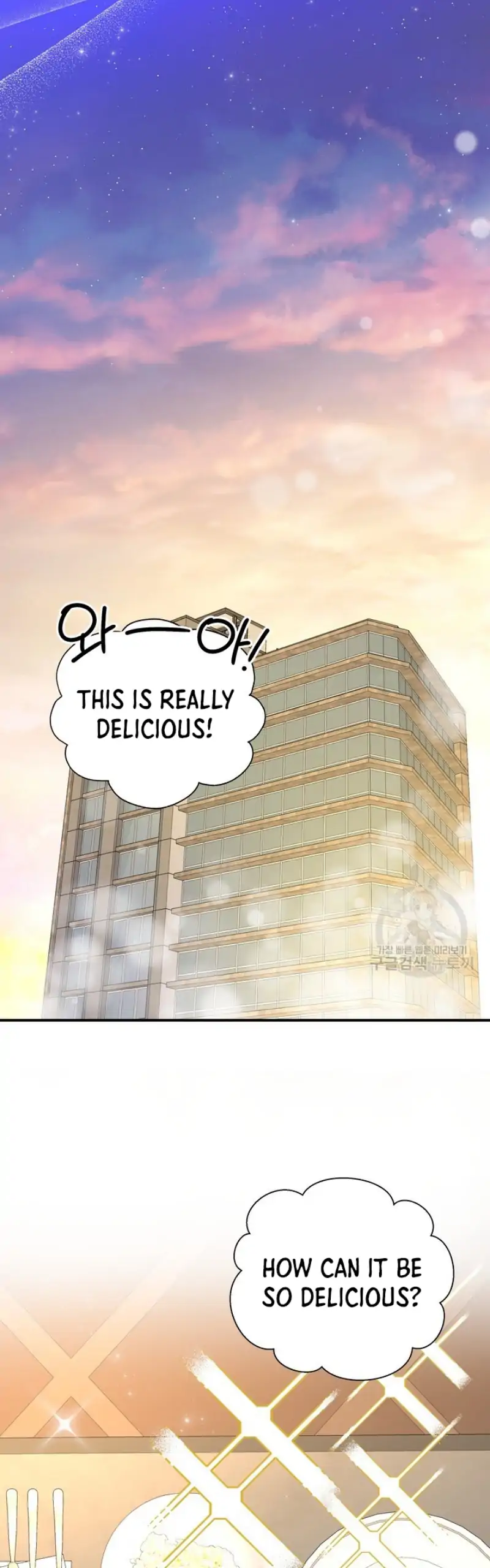 Time-Limited Love Contracts Chapter 11 - Page 36