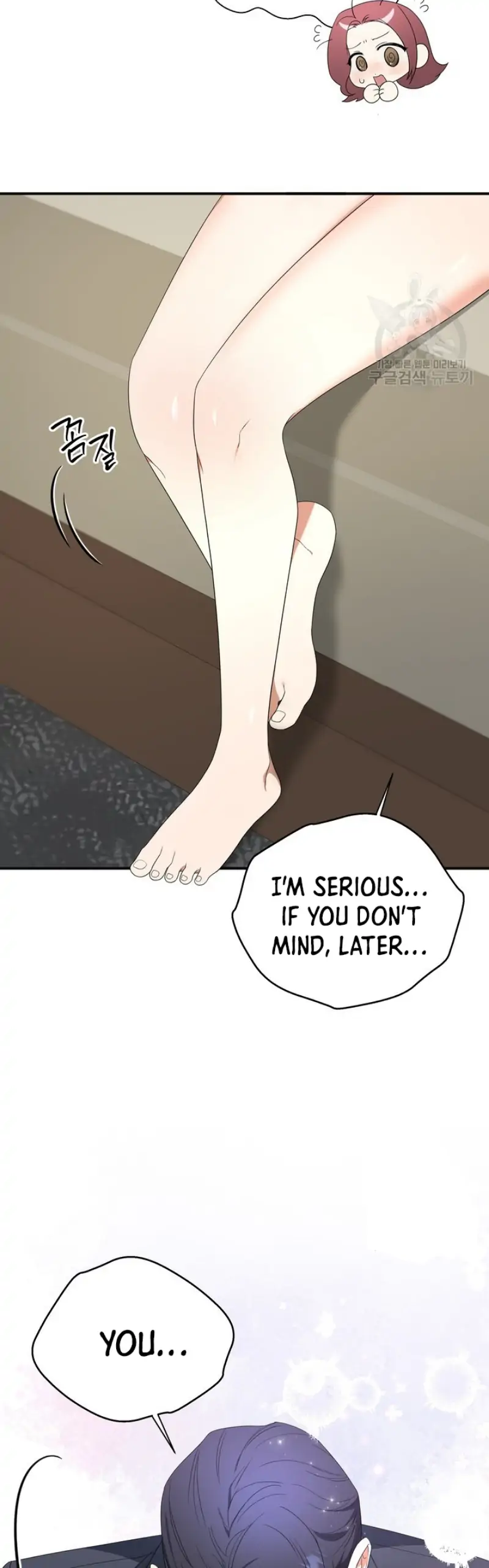 Time-Limited Love Contracts Chapter 11 - Page 5