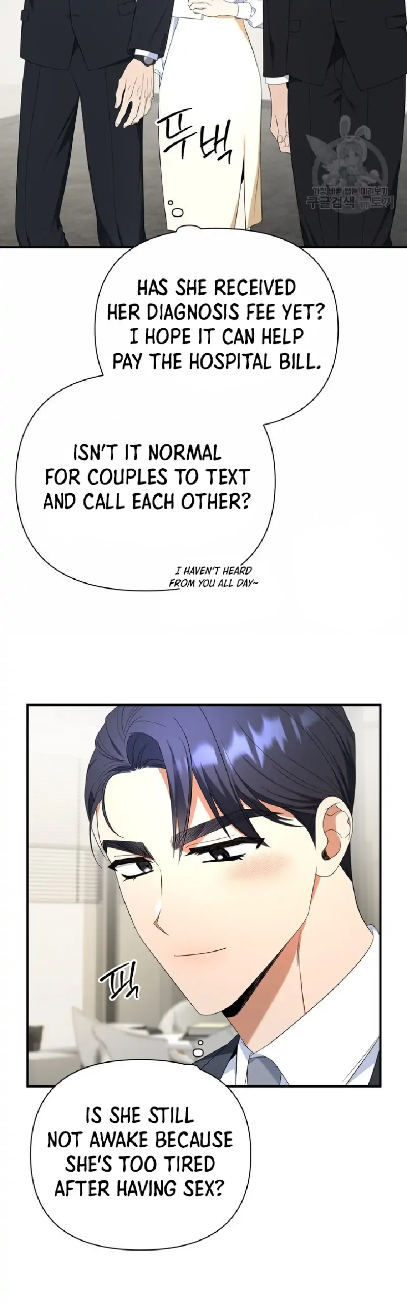 Time-Limited Love Contracts Chapter 11 - Page 49