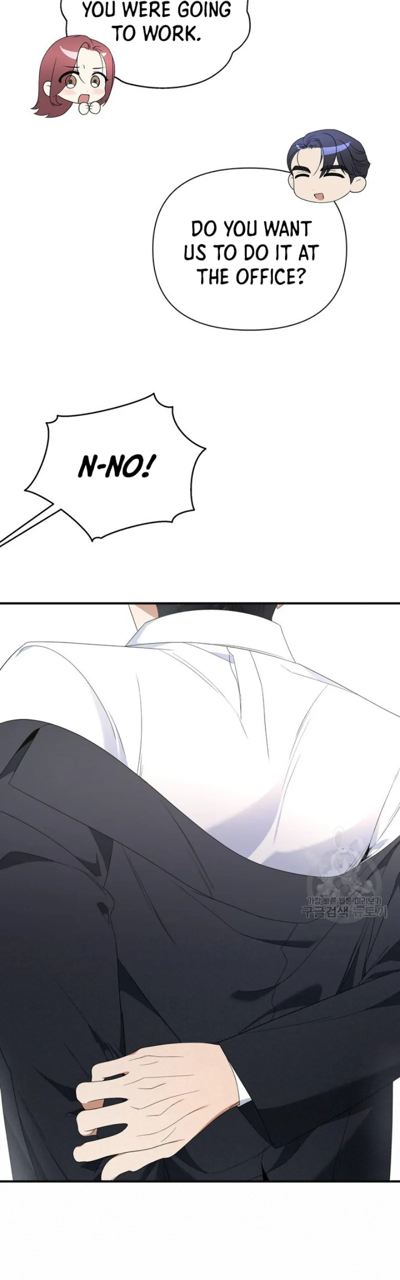 Time-Limited Love Contracts Chapter 11 - Page 8