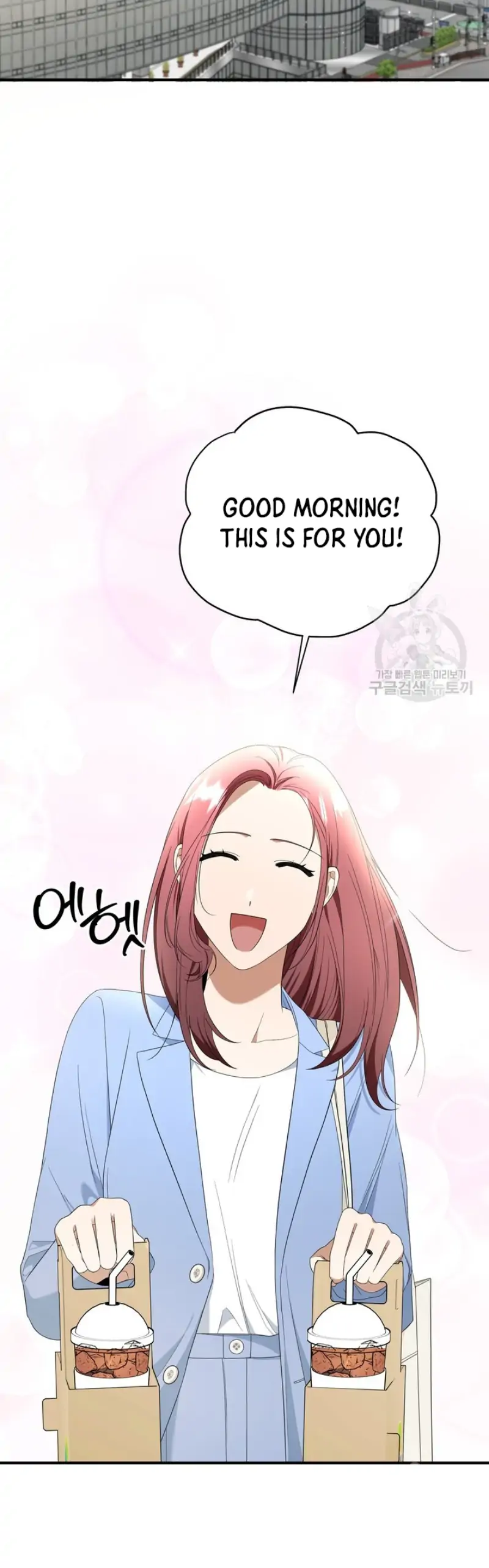 Time-Limited Love Contracts Chapter 12 - Page 20