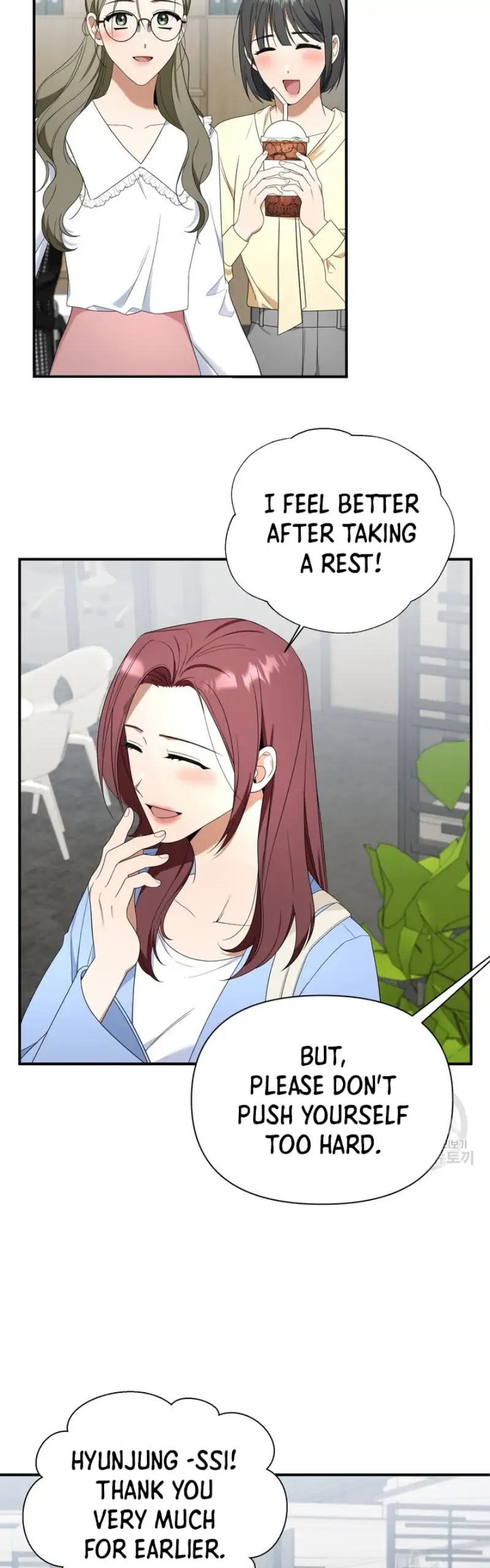 Time-Limited Love Contracts Chapter 12 - Page 22