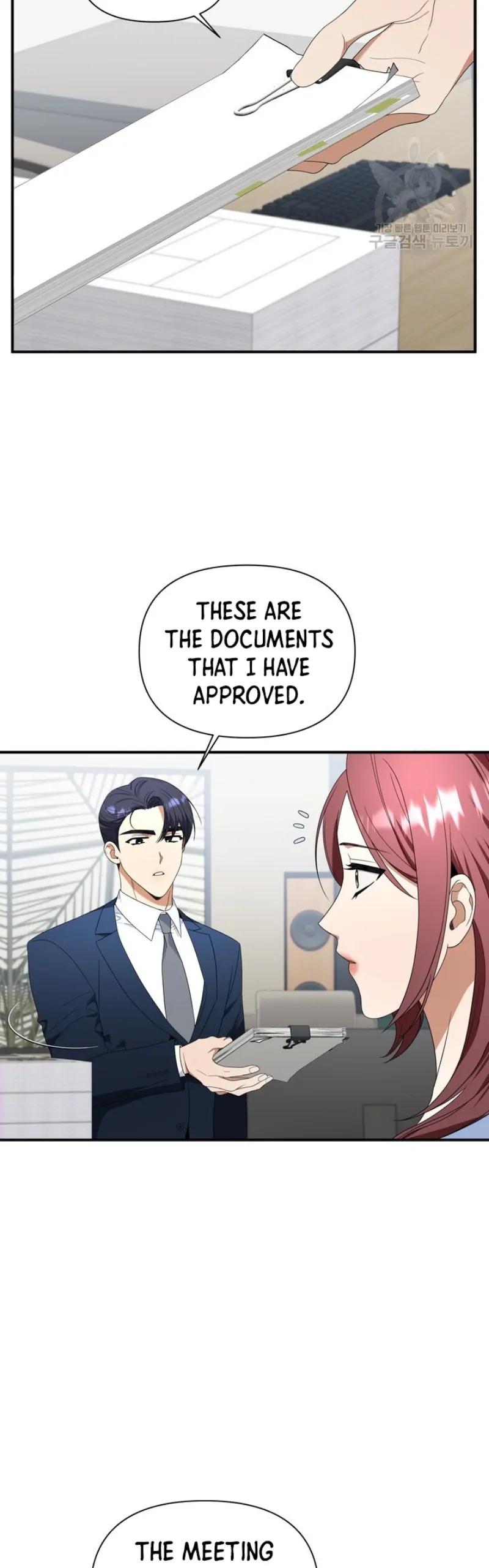 Time-Limited Love Contracts Chapter 12 - Page 26