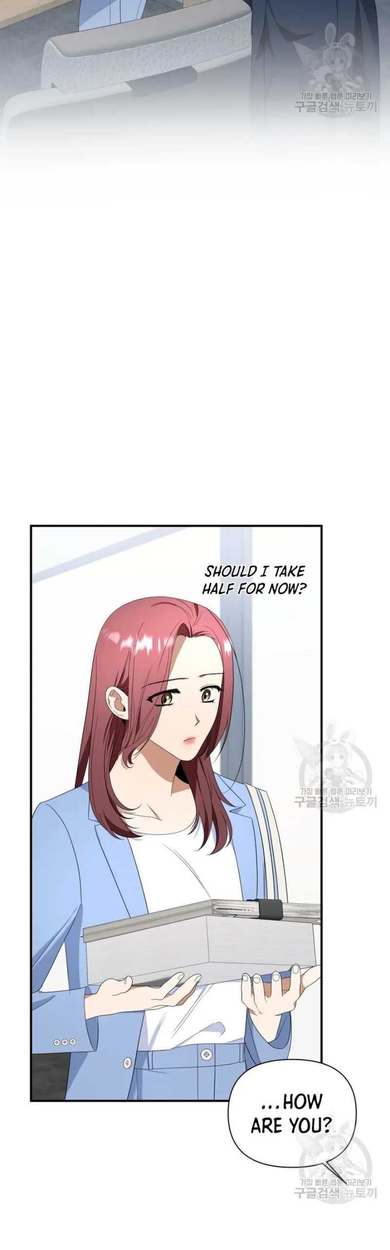 Time-Limited Love Contracts Chapter 12 - Page 29