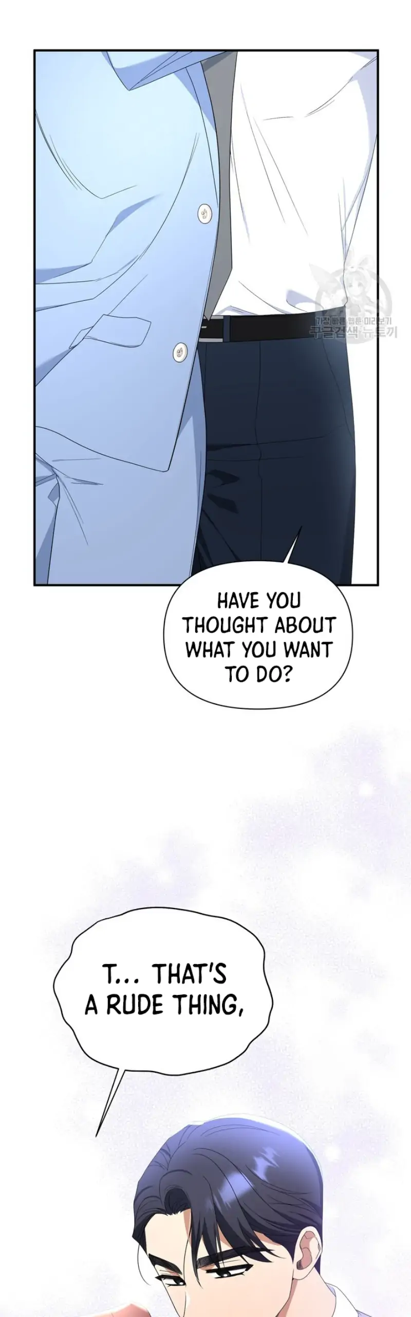 Time-Limited Love Contracts Chapter 12 - Page 34