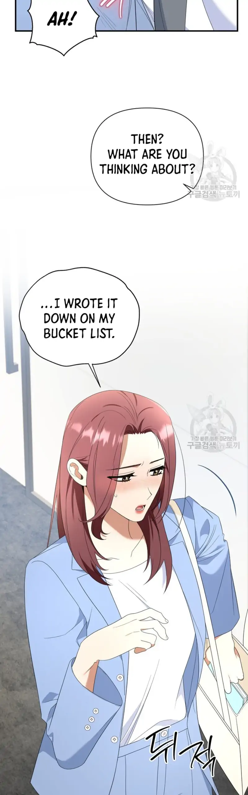 Time-Limited Love Contracts Chapter 12 - Page 38