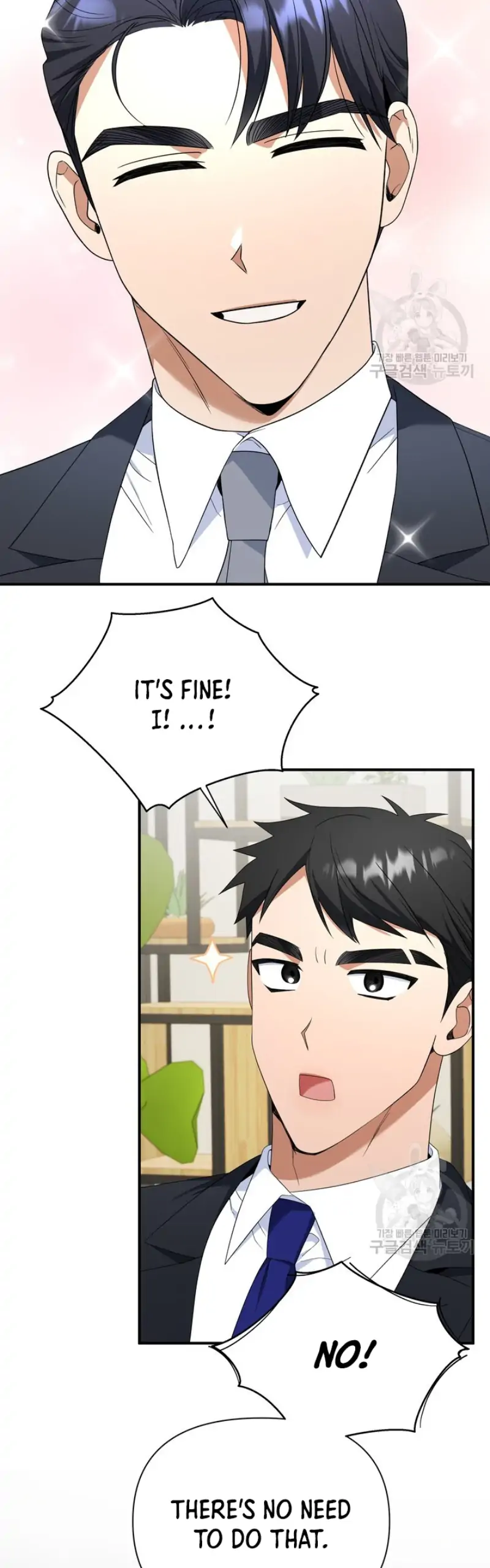 Time-Limited Love Contracts Chapter 12 - Page 6
