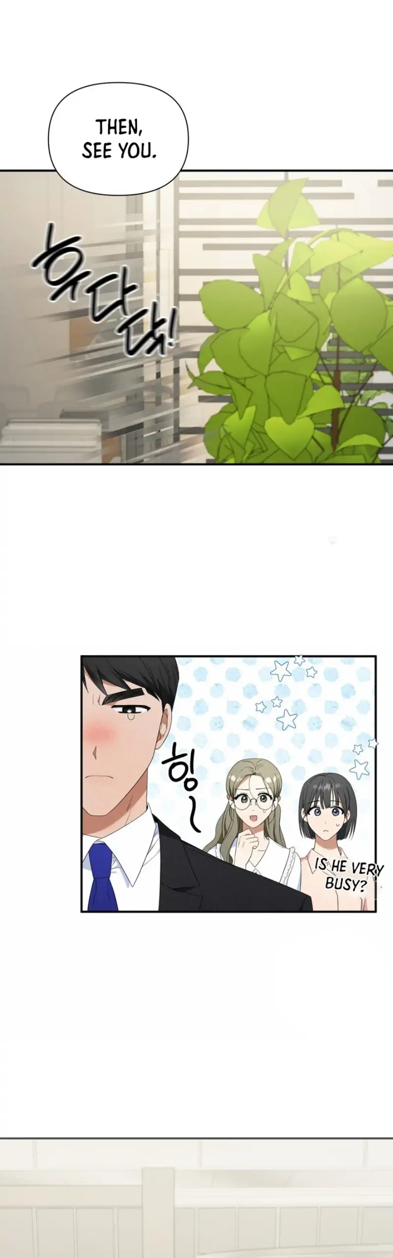 Time-Limited Love Contracts Chapter 12 - Page 8