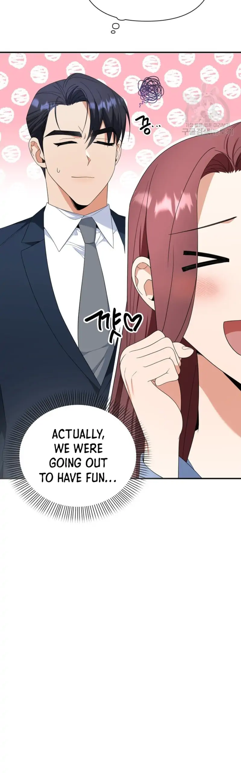 Time-Limited Love Contracts Chapter 13 - Page 21
