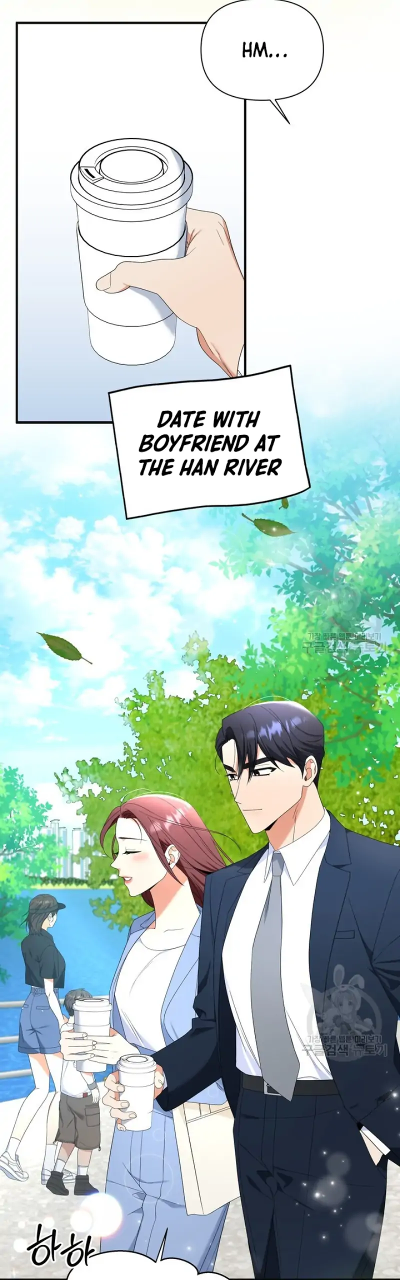 Time-Limited Love Contracts Chapter 13 - Page 23