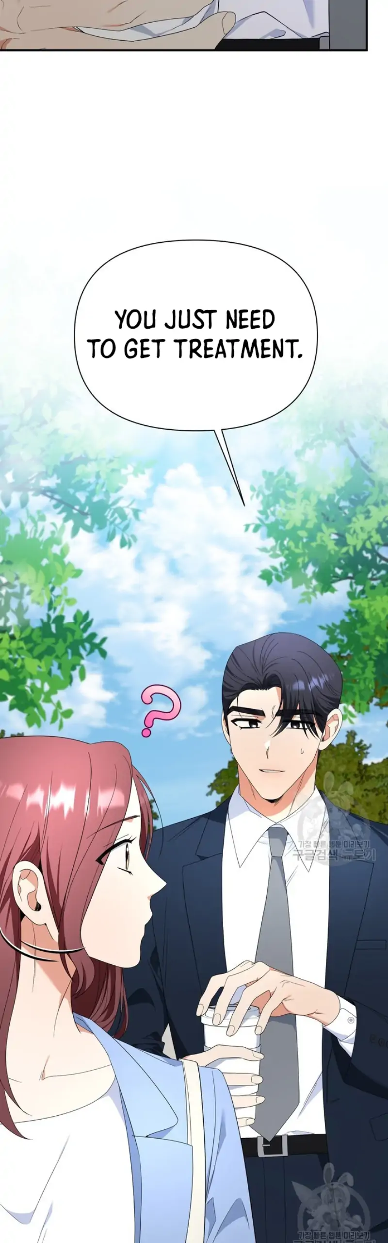 Time-Limited Love Contracts Chapter 13 - Page 28