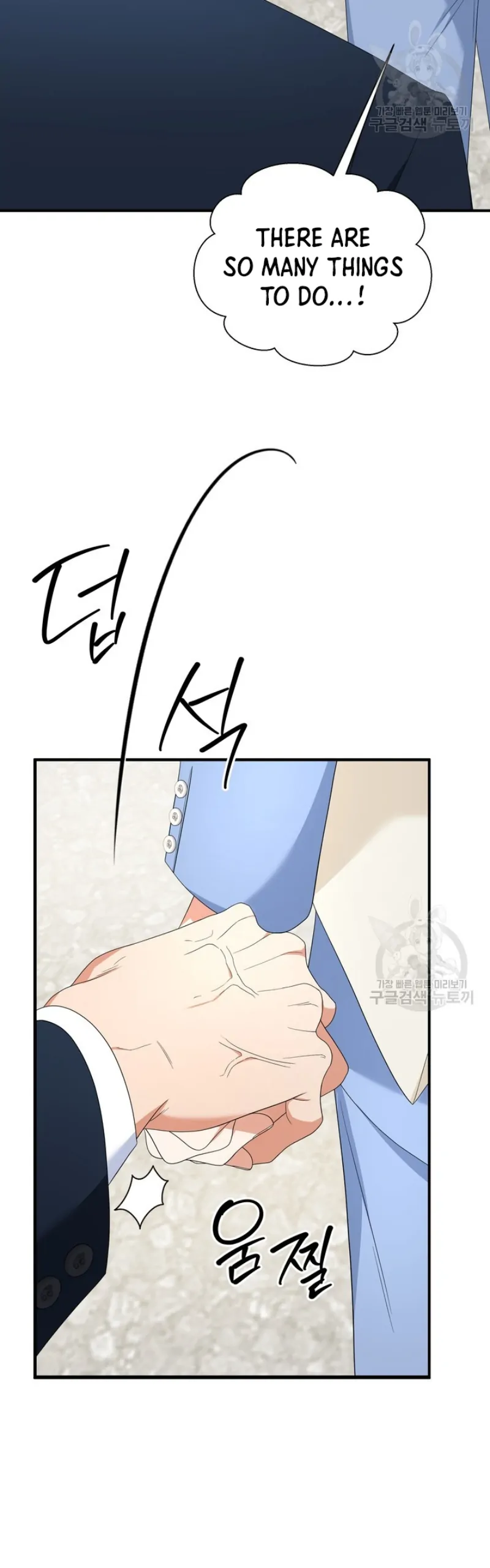 Time-Limited Love Contracts Chapter 13 - Page 35