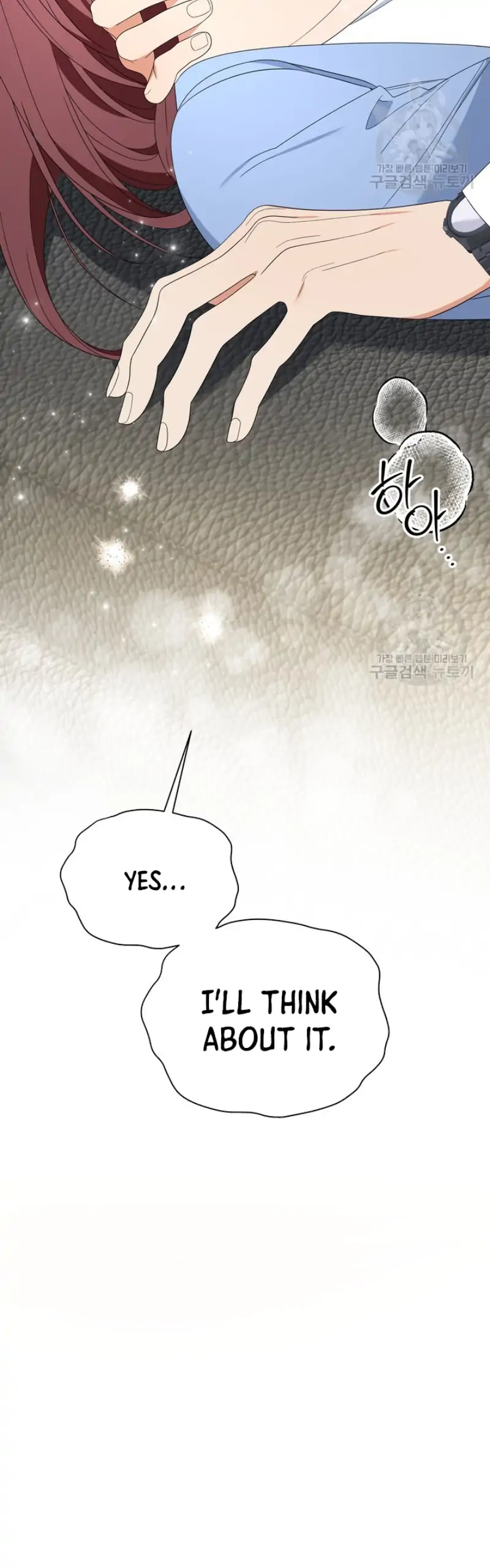 Time-Limited Love Contracts Chapter 13 - Page 5