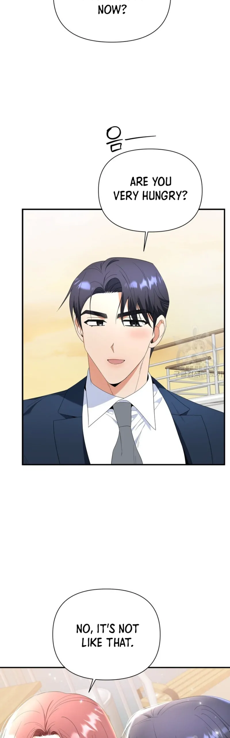 Time-Limited Love Contracts Chapter 13 - Page 47