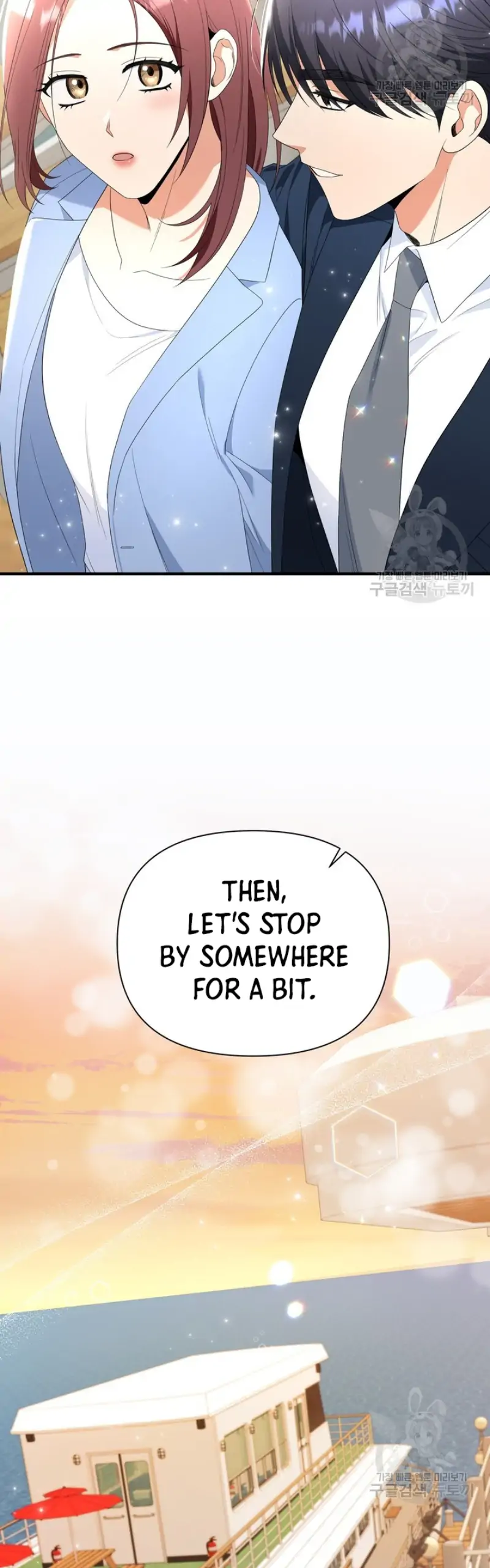 Time-Limited Love Contracts Chapter 13 - Page 48
