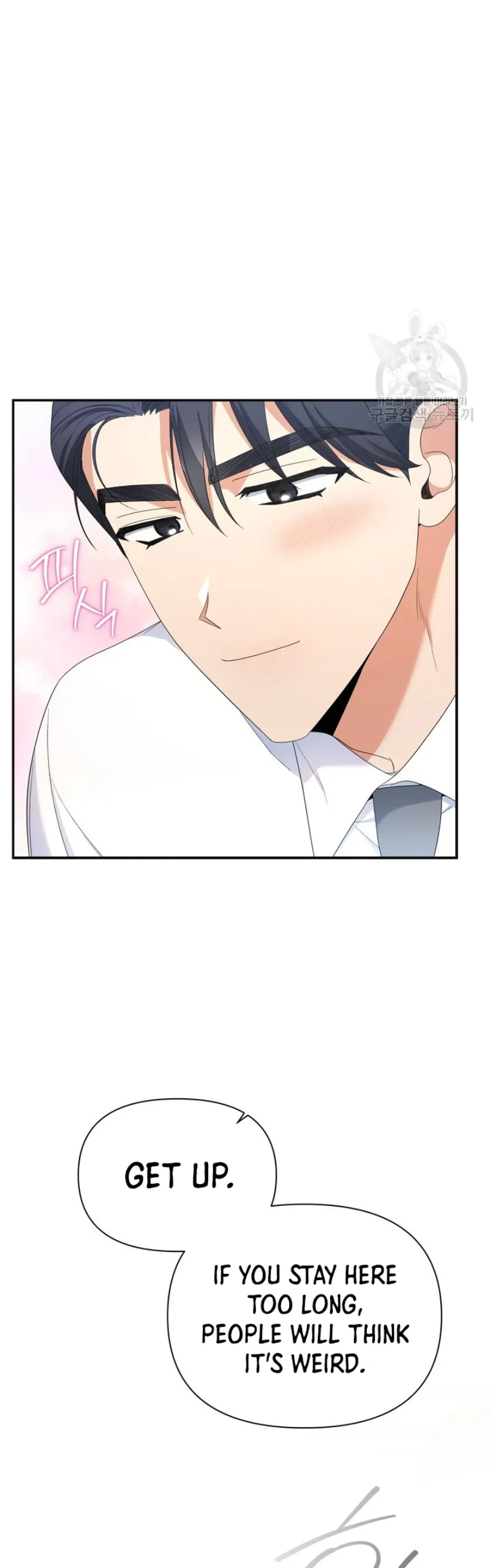 Time-Limited Love Contracts Chapter 13 - Page 6