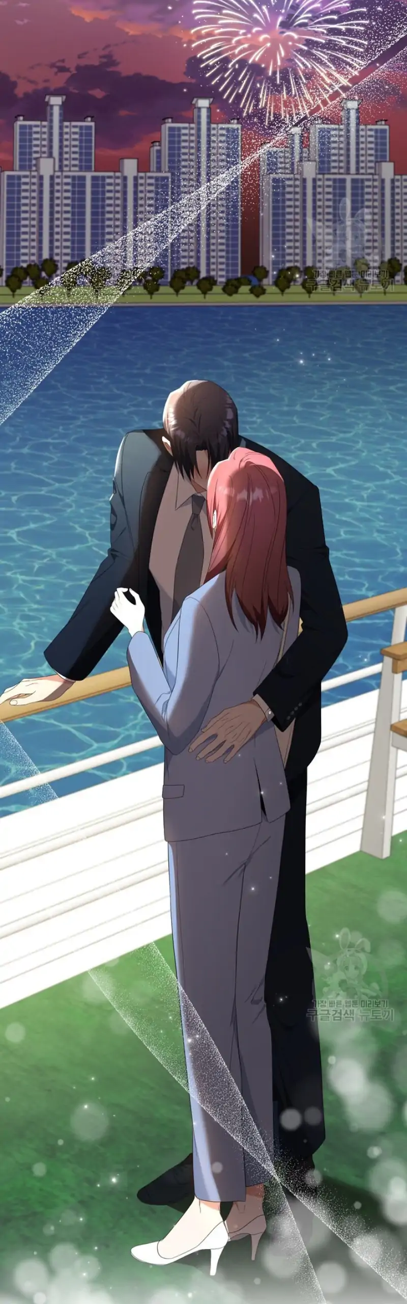 Time-Limited Love Contracts Chapter 14 - Page 13