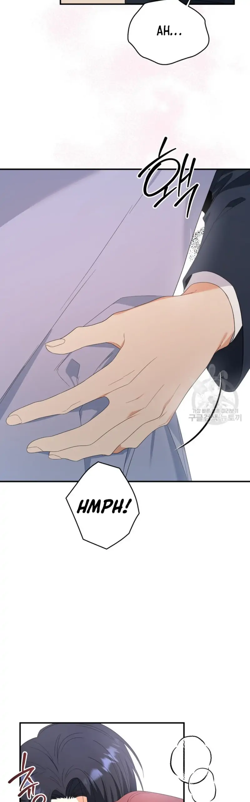Time-Limited Love Contracts Chapter 14 - Page 15