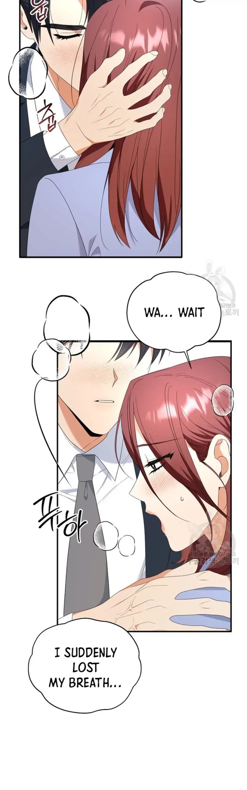 Time-Limited Love Contracts Chapter 14 - Page 16