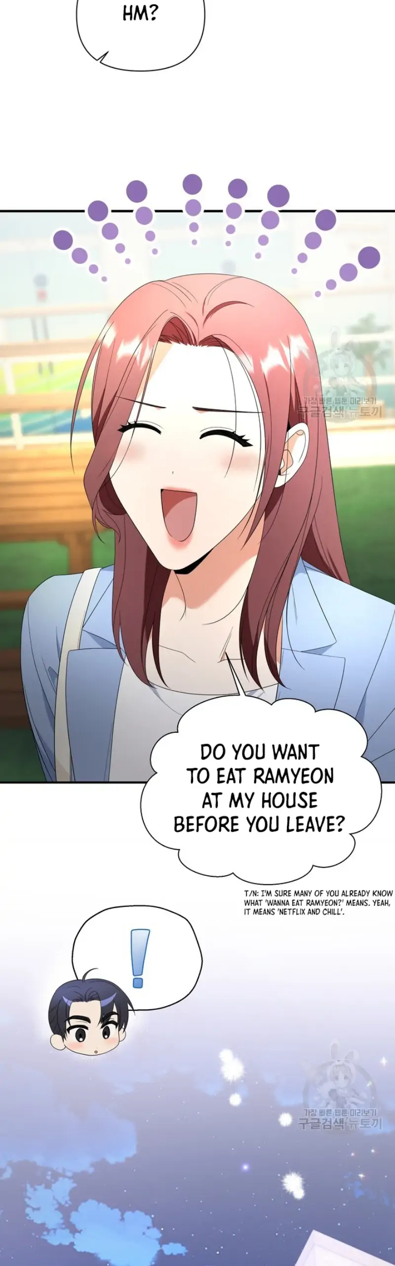Time-Limited Love Contracts Chapter 14 - Page 25