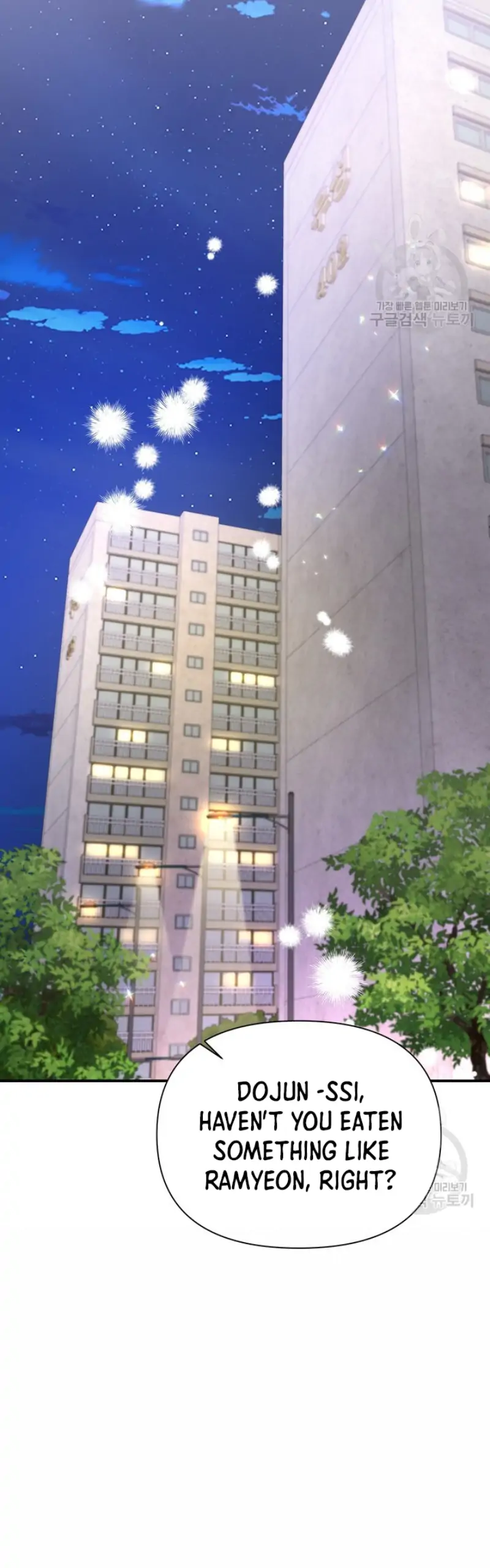 Time-Limited Love Contracts Chapter 14 - Page 26