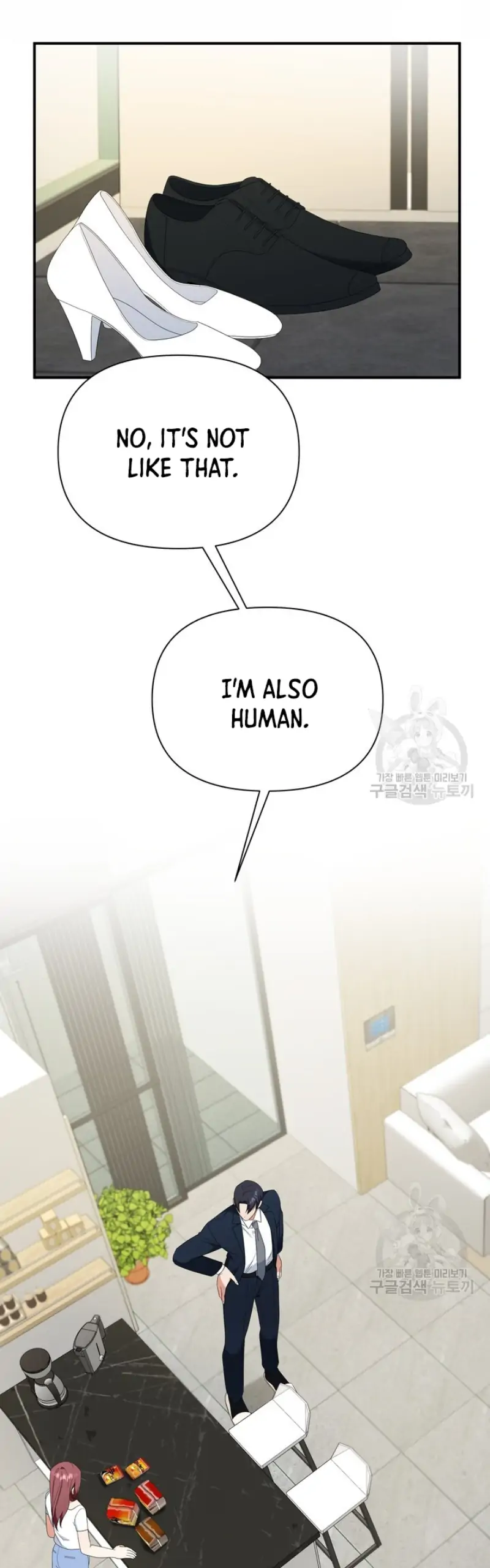 Time-Limited Love Contracts Chapter 14 - Page 27