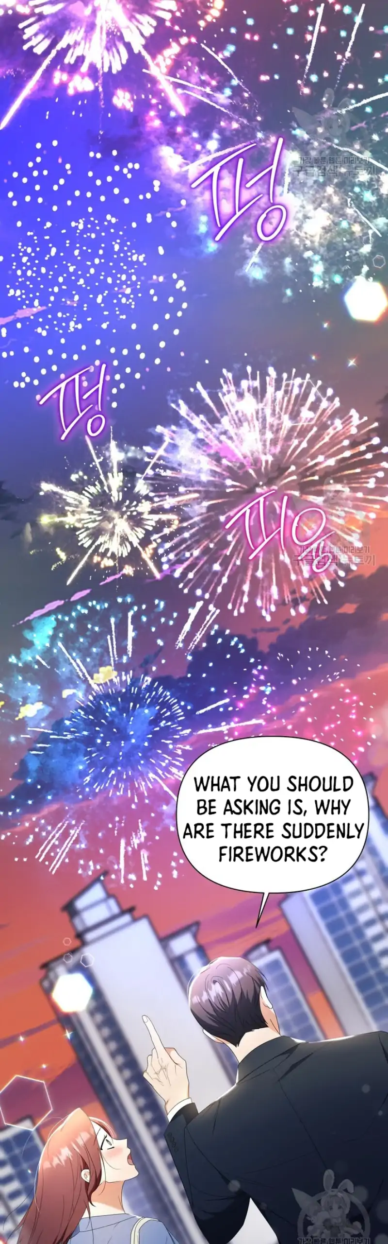 Time-Limited Love Contracts Chapter 14 - Page 4