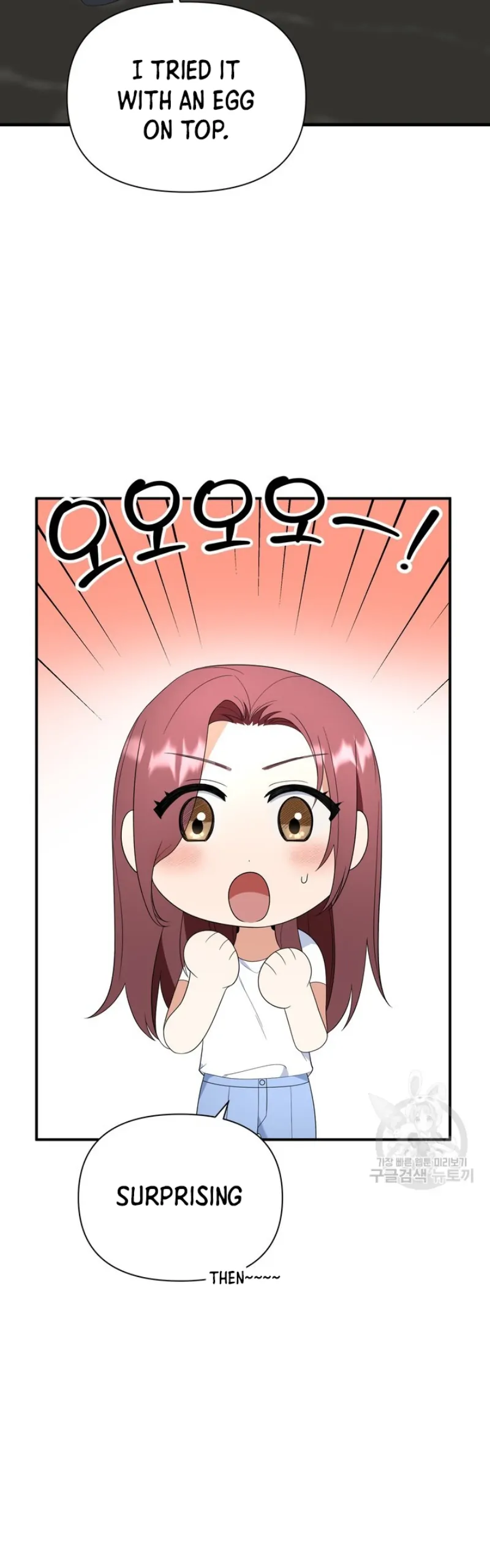 Time-Limited Love Contracts Chapter 14 - Page 32