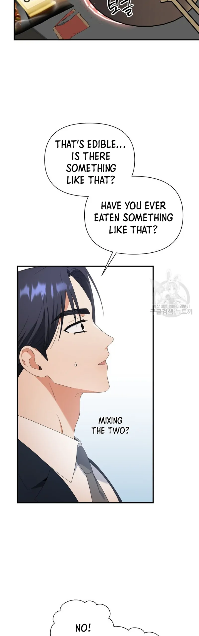 Time-Limited Love Contracts Chapter 14 - Page 36
