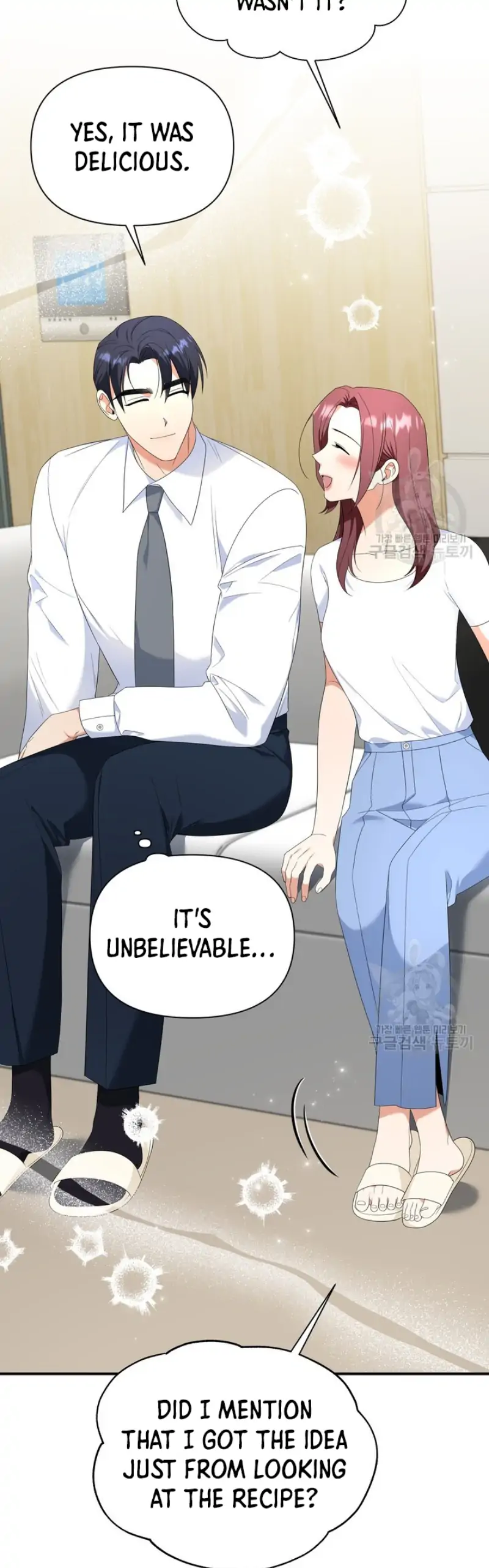 Time-Limited Love Contracts Chapter 14 - Page 39