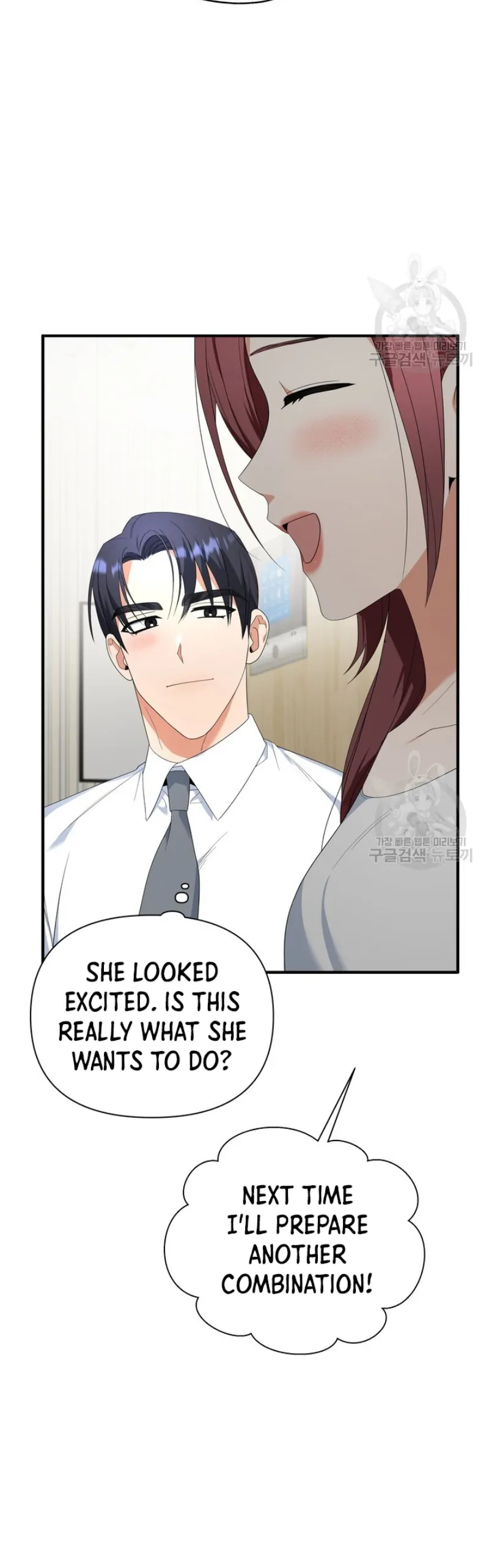 Time-Limited Love Contracts Chapter 14 - Page 40