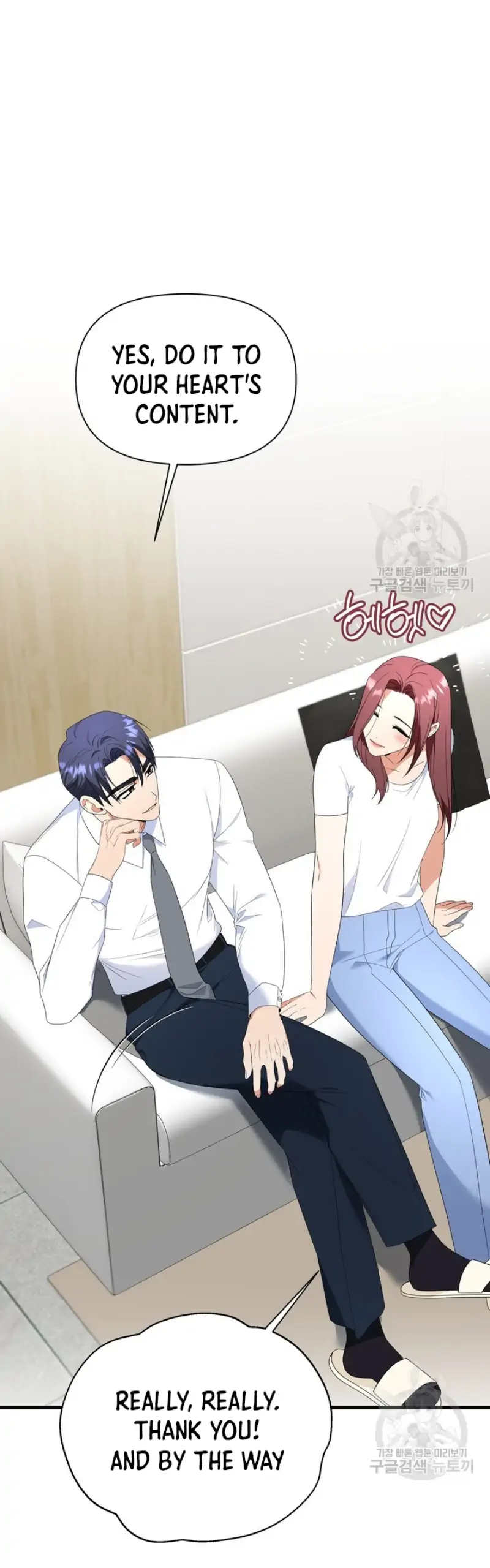 Time-Limited Love Contracts Chapter 14 - Page 41